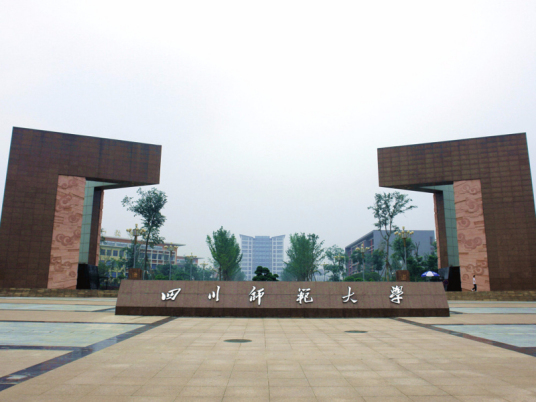 什么是3·27四川师范大学杀人案