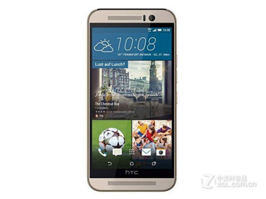 什么是HTC Desire 826s（公开版/双4G）