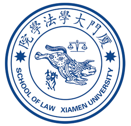 什么是厦门大学法学院