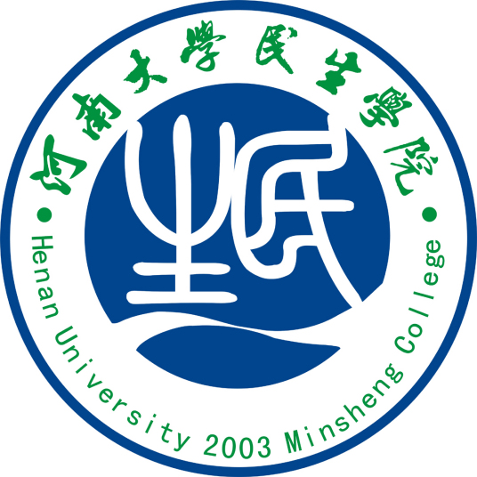 河南大学民生学院新媒体中心