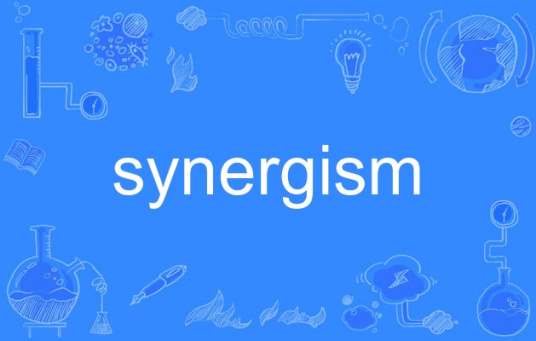 什么是synergism