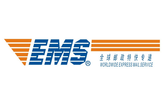 EMS（邮政特快专递服务）