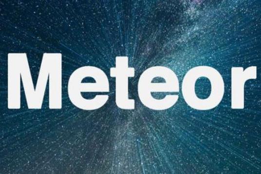 meteor（Web应用构建平台）