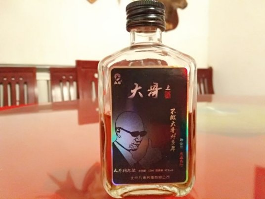 鹿药酒