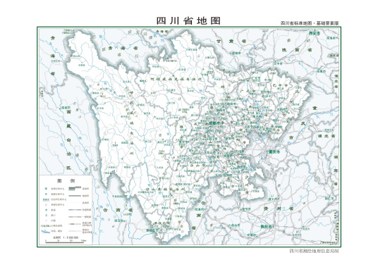 四川省