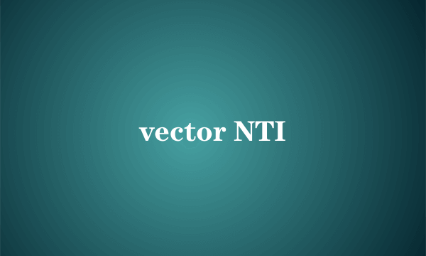 vector NTI