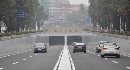 什么是南门口隧道