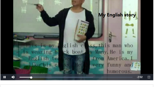 My English story