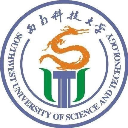 西南科技大学数理学院