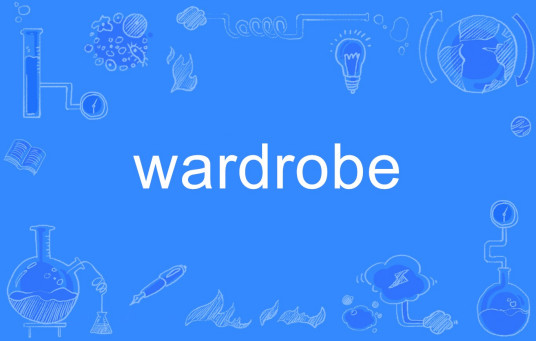 wardrobe