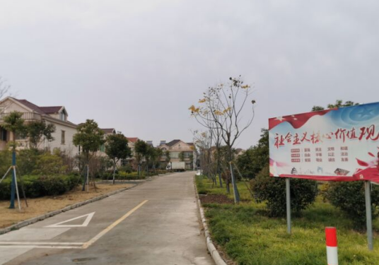 何桥村（江苏省太仓市浏河镇何桥村）