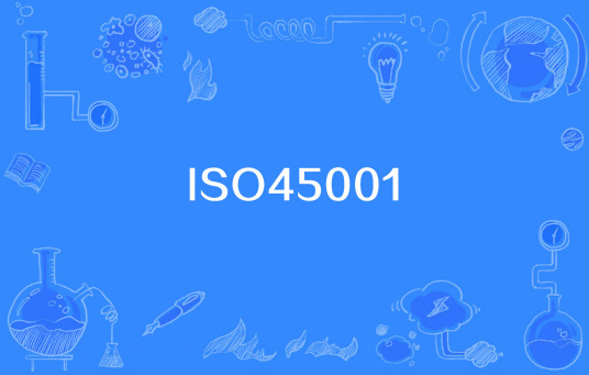 ISO45001