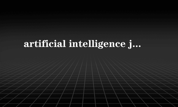 artificial intelligence journals