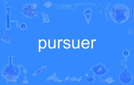 pursuer