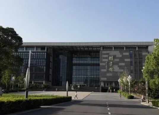 什么是江苏大学教师教育学院