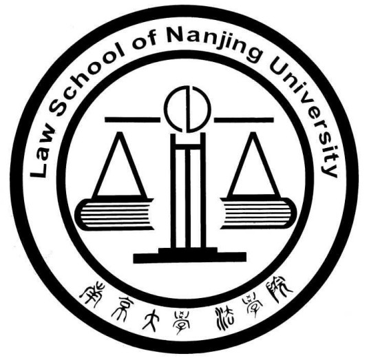 南京大学法学院