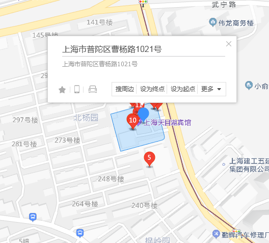 曹杨路1021号