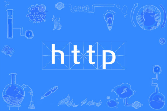 HTTP