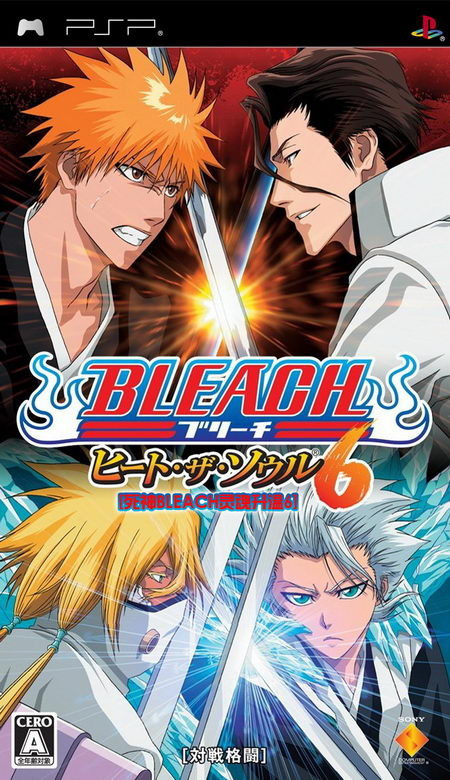 死神Bleach：灵魂升温6