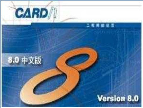 什么是CARD/1