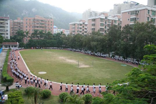 什么是珠海市香洲区第十小学