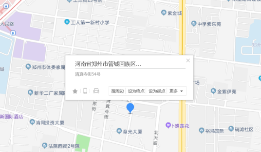 清真寺街54号