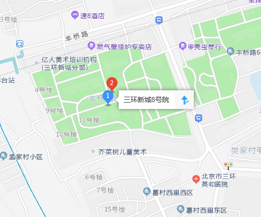 三环新城8号院