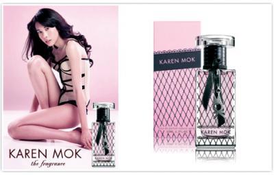 KAREN MOK The Fragrance