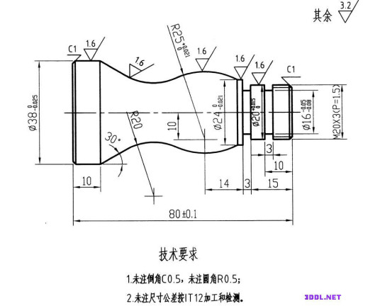 CAXA数控车(CAM)