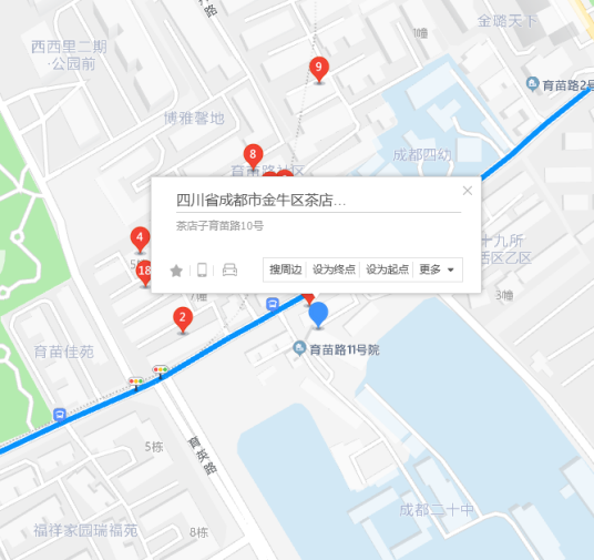 茶店子育苗路10号