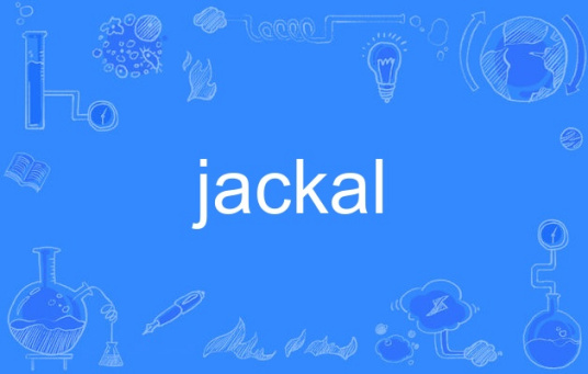 Jackal