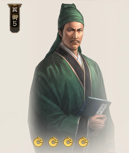 什么是孟建（游戏《三国志·战棋版》中的武将）