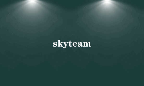 skyteam