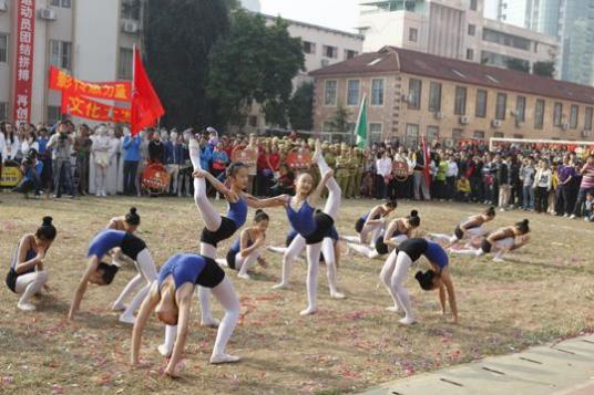 什么是广西艺术学院附属中等艺术学校