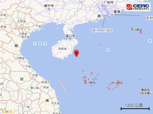 什么是1·23南海海域地震