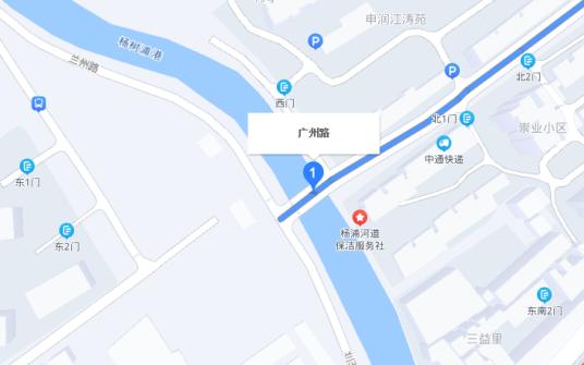 广州路（上海市广州路）