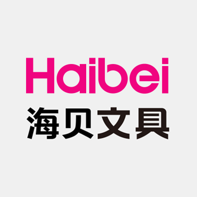 海贝haibei