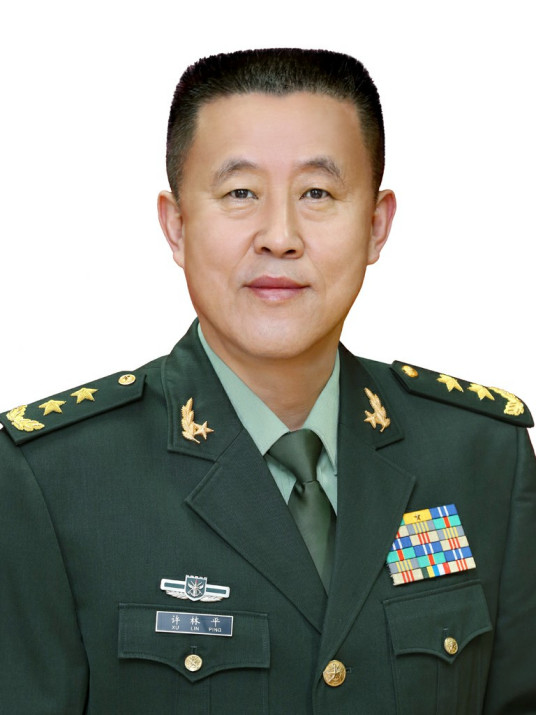 什么是许林平