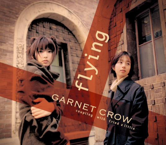 flying（2000年日本乐队GARNET CROW演唱歌曲）