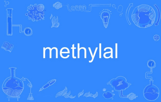 methylal