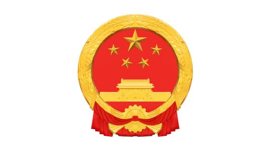 富顺县福善镇人民政府