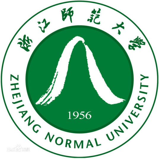 浙江师范大学继续教育学院（浙江师范大学的二级学院）