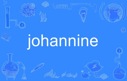 johannine