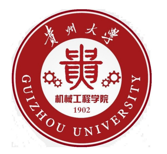 什么是贵州大学机械工程学院