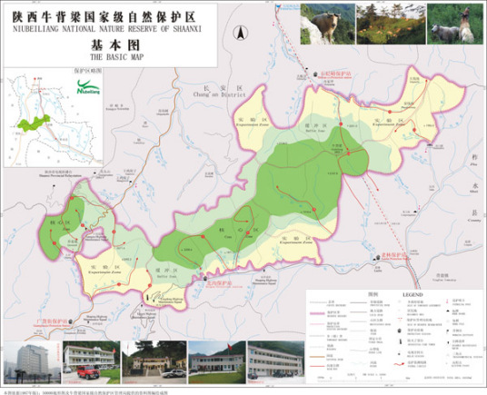 牛背梁国家级自然保护区