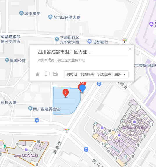 什么是大业路33号