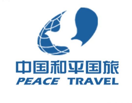 中国和平国际旅游有限责任公司