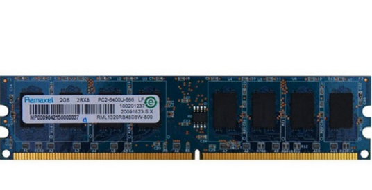 记忆数码2GB DDR2 800