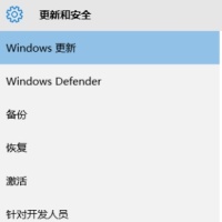 WIN7开机老是提示不支持的硬件，有什么办法解决这个问题？