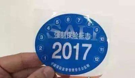 广州小车年审需要带什么资料